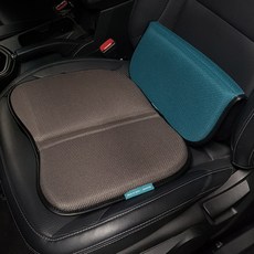 素色網狀坐墊, 木炭