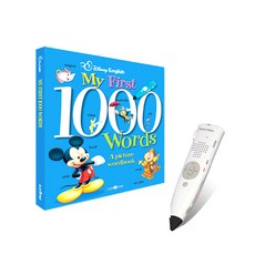 bluentree 迪士尼1000單字字典+木偶奇遇記筆電32G, 藍樹