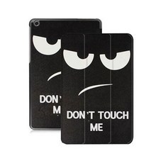 GK 平板保護殼, 憤怒