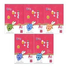 창의업 한글 A 1-5권, 주니어닥터