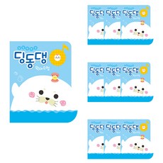 Kaggum Uniart 園筆記本叮咚當, 天空, 10個