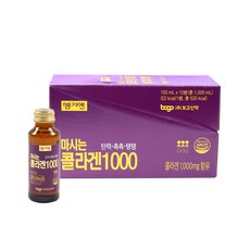 생기엔 마시는 콜라겐1000 이너뷰티 영양음료, 100ml, 10개
