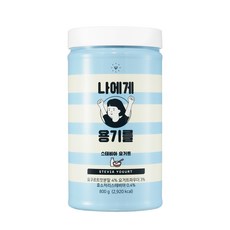 나에게 용기를 다이어트쉐이크 스테비아 요거트맛, 1개, 800g