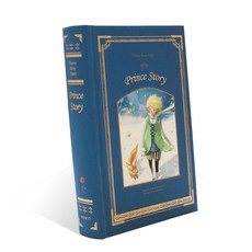 indigo 小王子一句話日記365天, 1個