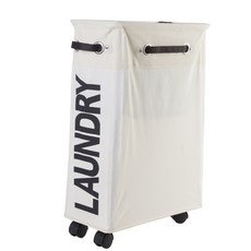 Kong K-Living Home 帶輪洗衣籃, 奶油色, 1個