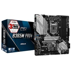 ASRock B365M PRO4 (디앤디컴)