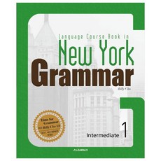 New York Grammar : Intermediate 1, LEARN21
