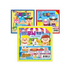 JONG IE NARA 單面彩紙10色100p+雙面彩紙20色100p+花紋彩紙20色100p套組, 1套