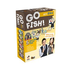 HAPPY BAOBAB Go Fish Seol Min Seok 第5單元, 混色