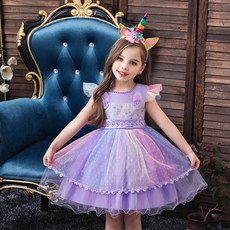 派對獨角獸洋裝 + 髮帶