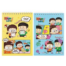 i-seum 普通兄妹人物繪本隨機出貨, 185 x 258 毫米, 2個