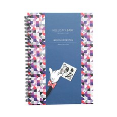 제이밀크 임신 다이어리 초음파앨범, Hello My Baby, Disney, 1개