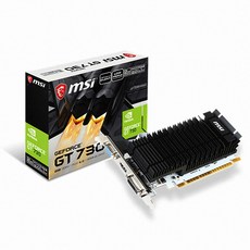 MSI 지포스 GT730 D3 2GB LP 무소음 그래픽카드, N730KHL