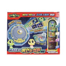 AURORA 辛比的怪怪屋3 Double X Prophecy石板組, 混色