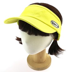 woojooi 兒童彩虹遮陽帽