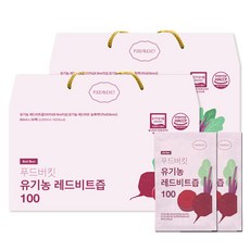 푸드버킷 유기농 100 레드비트즙, 2.4L, 2개