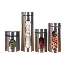 不銹鋼儲物瓶 4入, 銀