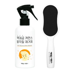 bcommonce 足部去角質噴霧 200ml+足部搓棒組, 1組