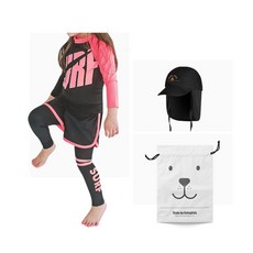 GOING KIDS 童款英文撞色防曬泳衣+緊身長泳褲+短泳褲+遮陽帽+收納袋組