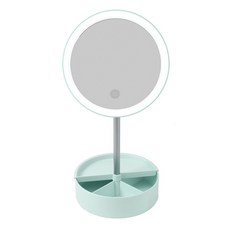 LED 회전수납 조명거울, 블루