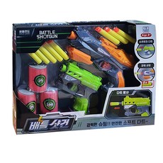 ADLE LAND 霰彈軟式玩具槍, 混色