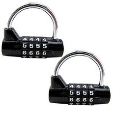 Hanuitong 4步密碼鎖黑色圓柱, 2個