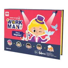 ariati 磁性拼圖書 職業配對款, 1套, 54件