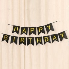 Livingda 燙金三角旗生日掛旗 4入, 黑色