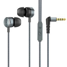 actto Lime入耳式金屬有線耳機, ERP-105, 灰色