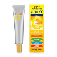 ROHTO 樂敦 Melano CC 亮白護理霜, 單色, 1個