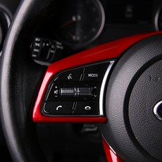 핸들 스위치 프레임 커버 레드, 올뉴K3 자동차용품/익스테리어 반품 최저가 7,420원