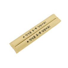 牛皮紙包裝竹筷 滿懷誠意, 1入, 120個