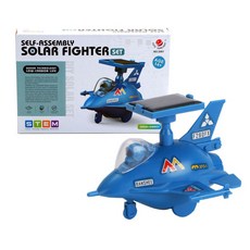 빅드림 STEAM 태양열 비행기 만들기 과학교구 DIY 세트 블루, 1세트