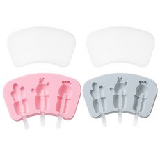 Yumi Company矽膠手作冰淇淋模具 2種組 BG013 Sunny花盆, 粉色, 藍色, 1套