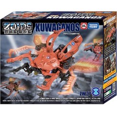ZOIDS Wild 誇加諾斯 ZW37, 1個