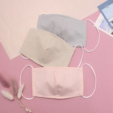 VIDANGIL 孩童素色亞麻口罩3入組