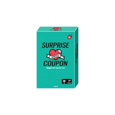 Jurujuru 驚喜情侶優惠券, 混合顏色