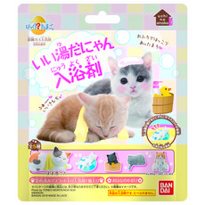 반다이남코 깜작에그 시리즈 야옹이 키즈바스볼 4p, 랜덤발송