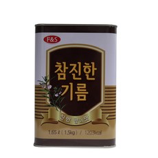 Bak Gane 芝麻油, 1.65L, 1個