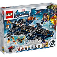 LEGO 樂高 Marvel超級英雄系列復仇者聯盟空天母艦 76153, 混合顏色