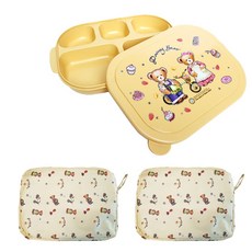 Daeny Bear PLA玉米材質便當盒組, 混色, 餐盤+蓋子+袋子 2入