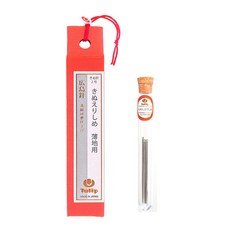 Tulip 手針6p套組 THN-041, 1套