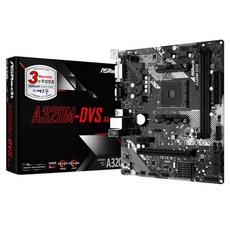 ASRock A320M-DVS R4.0 (에즈윈)