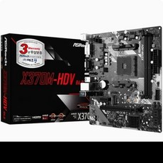 ASRock X370M-HDV R4.0 (에즈윈)