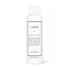 루시스 샤인 바디로션, 60ml, 1개