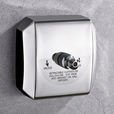 Klhome室內用簡約不鏽鋼曬衣繩 方形 2.8m, 1個