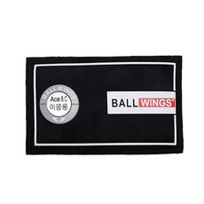 BALLWINGS 皮革保齡球毛巾 W, 銀