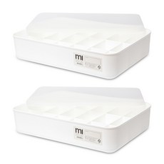 Flatcent現代分光式儲物箱M, 2個, 單色