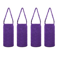 Block Mart 針織水瓶袋 中號, 紫色, 4個