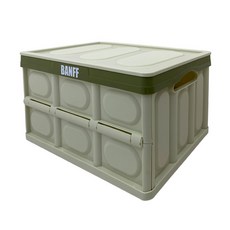 BANFF 露營收納摺疊箱, 綠色, 1個